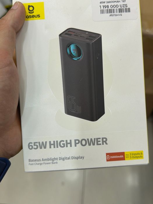 Baseus Power Bank 65W 28500mAh. Есть доставка