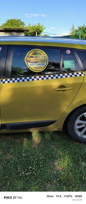 Renault megane 1.5 dci