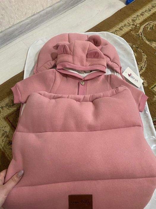 Конверт для выписки с комбинезоном