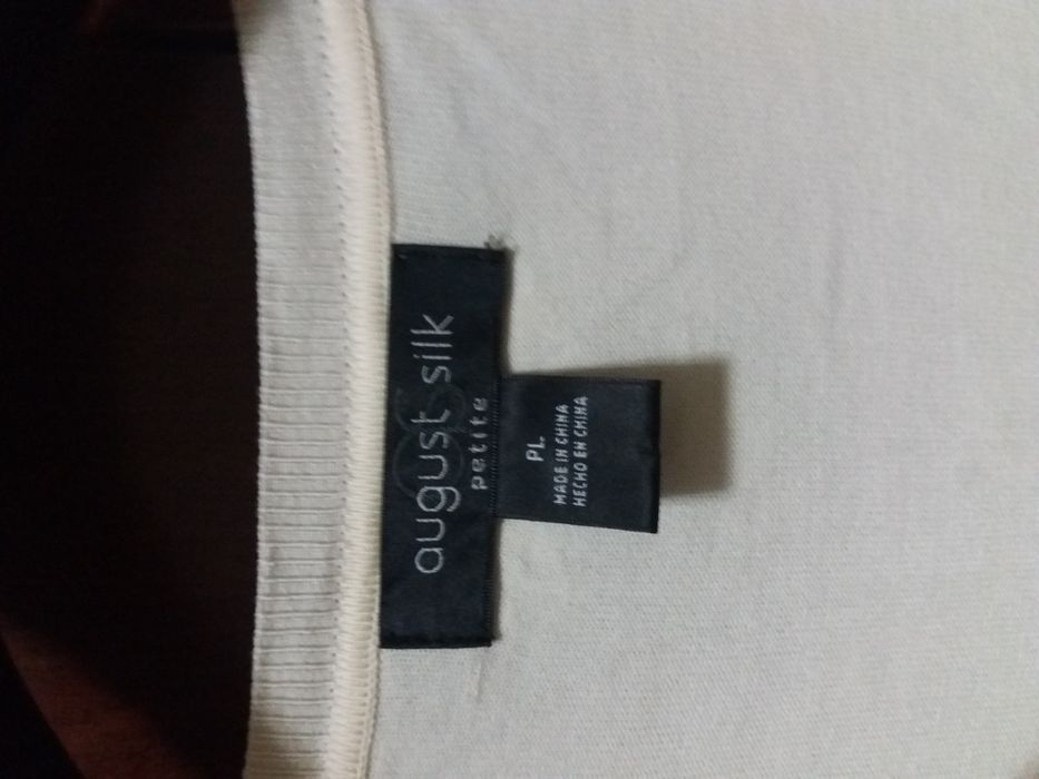 Продается женская кофта-кардиган двойка молочно белого цвета