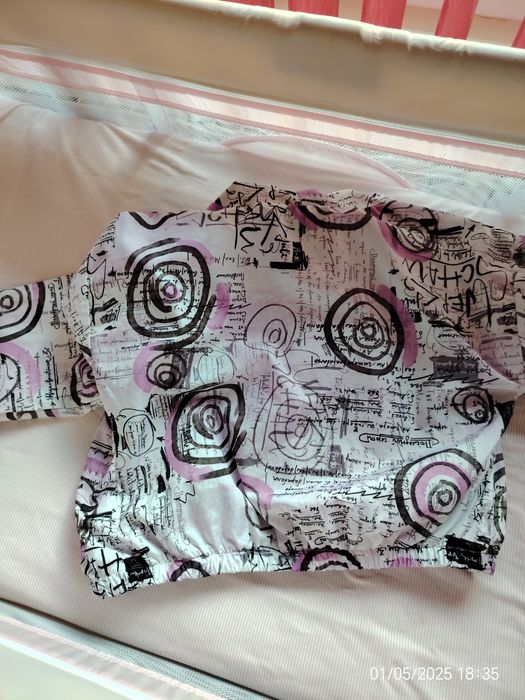 Детска ветровка за момиче