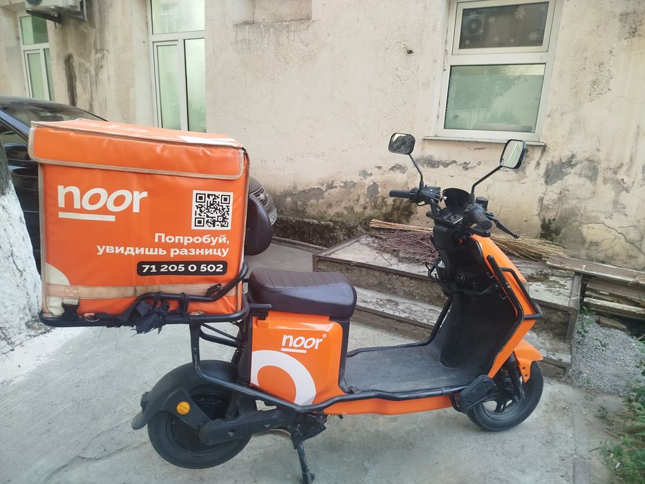 Elektro skuter sotiladi