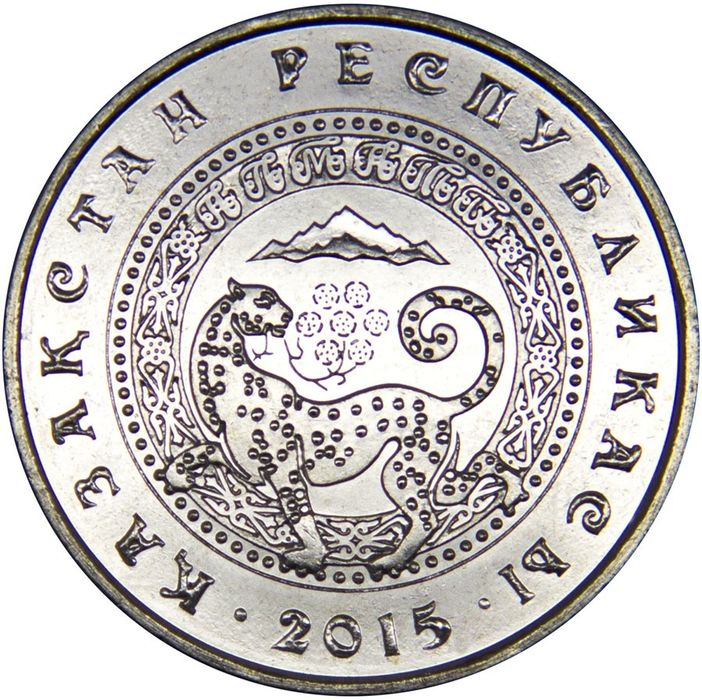 Продаются юбилейные монеты