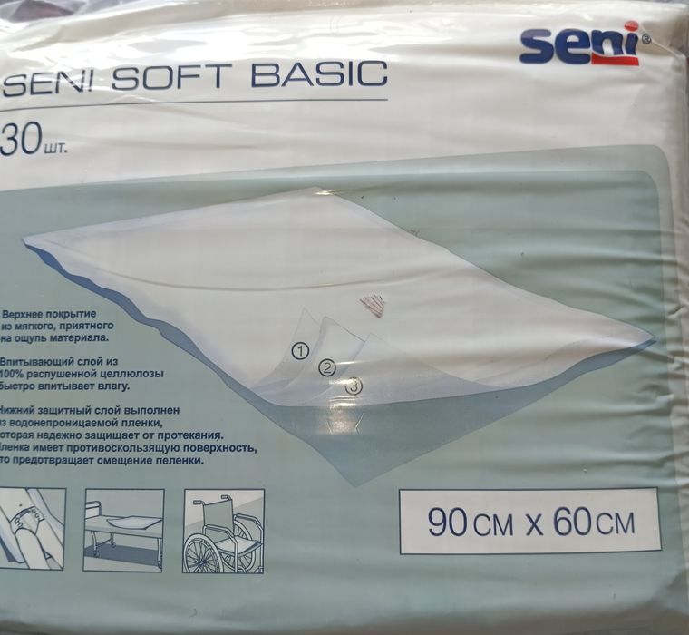 Пеленки Seni Soft Basic