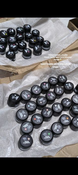 Продам маникюрный набор