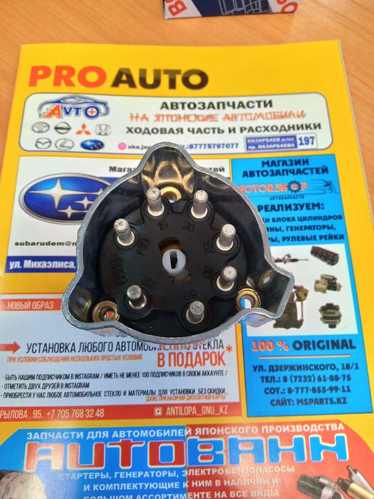 Контактная группа,7 контакт  W124 W201 W202 W210