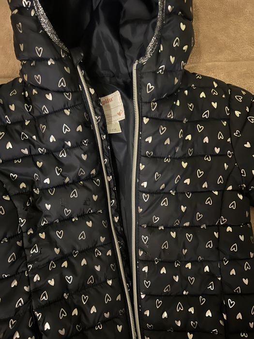 Преходно яке Lupilu