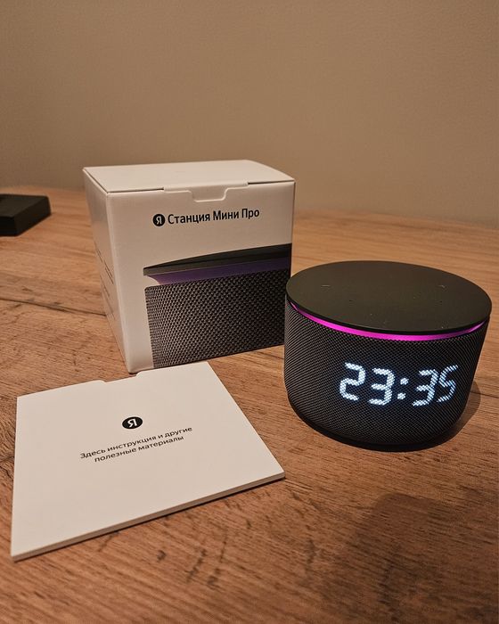 Яндекс Станция Мини 3 про с Алисой