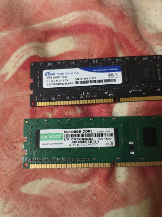 Оперативная память DDR3