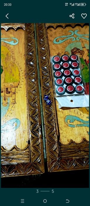 Продается НАРДЫ.