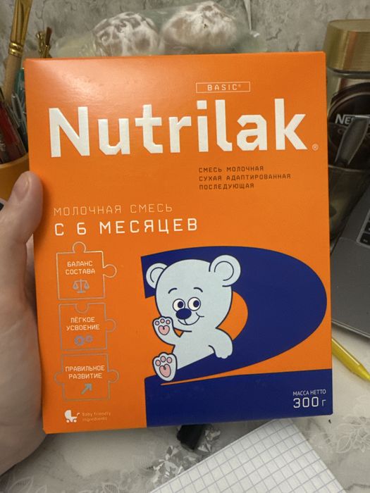Продам смесь  «нутрилак 2» , с 6 месяцев