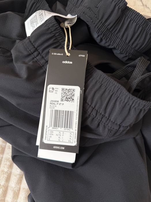 Спортен комплект Адидас Реал Мадрид