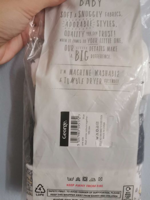 Бебешки памучни пелени