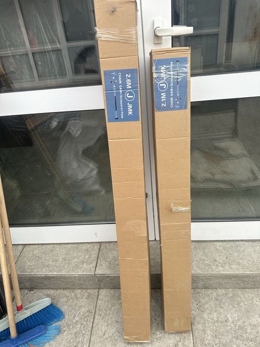 Ножица 3 в 1 за кастрене