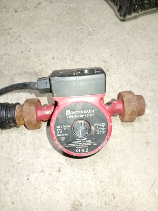 De vânzare pompă recirculare centrală aproape nouă și instant nou germ