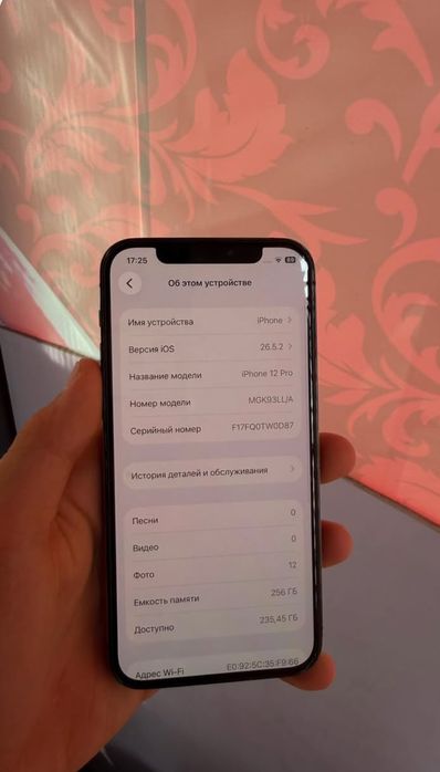 Iphone 12 pro LLA