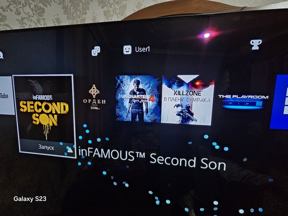 PS4 версия 5.05 (Взломанная)