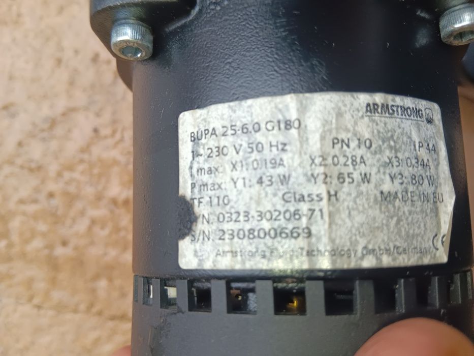 Помпа  за  камина,котел или печка