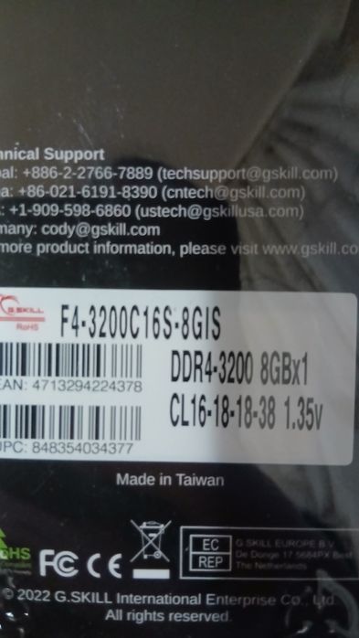 Рам памет/RAM  G:Skill Aegis 2x8 GB