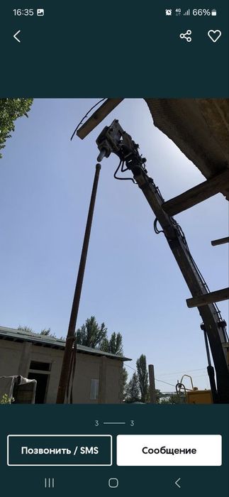 скважина услуги.    кудук кокиш хизмати.