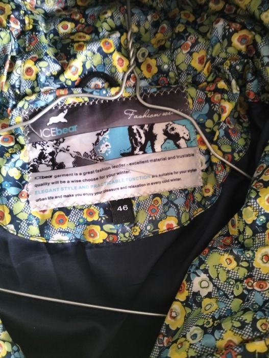 Продам зимнюю куртку на девочку