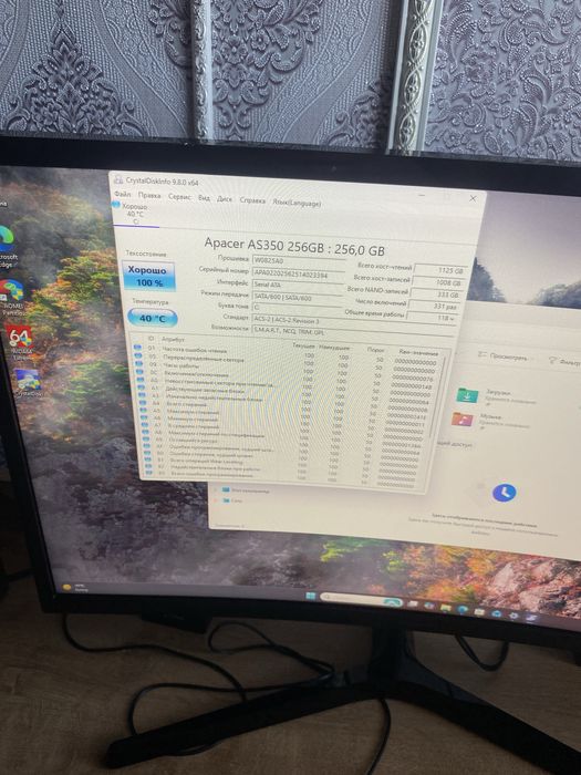Стильный игровой ПК
