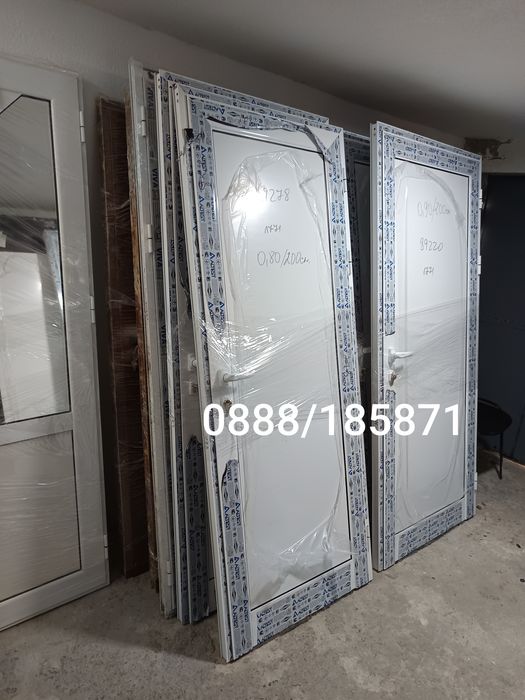 Алуминиеви врати-НОВИ