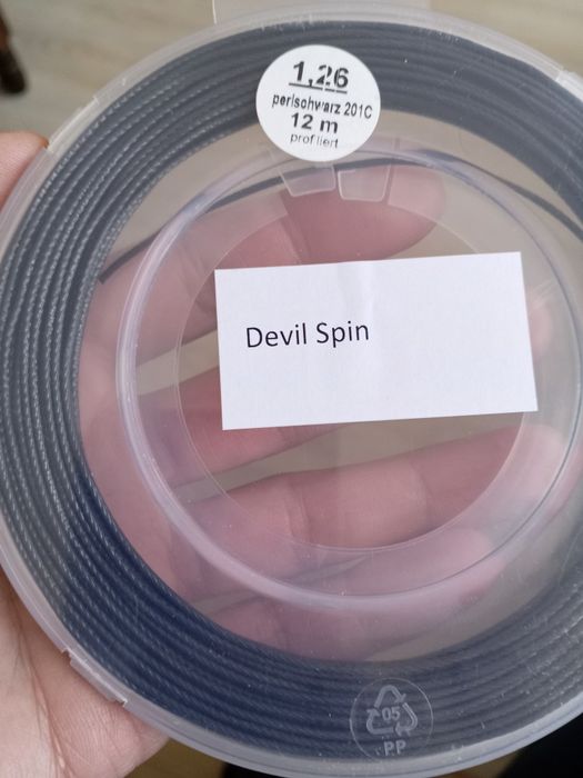Кордаж за тенис Devil Spin 12 метра
