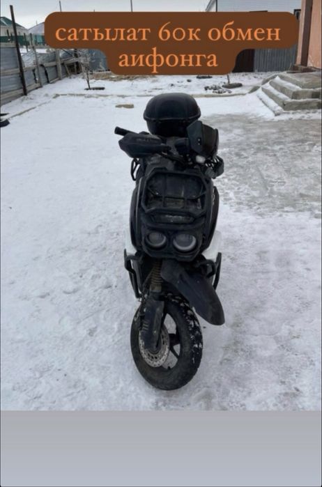 Продаетца мопед не на ходу