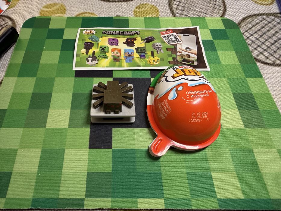 Игрушка kinder joy minecraft