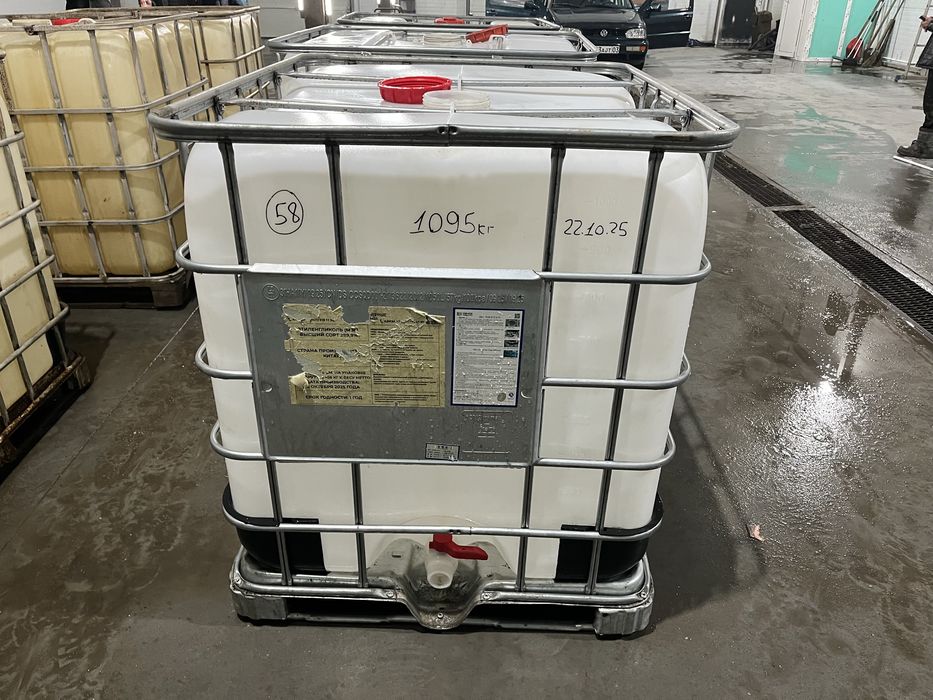 Еврокубы, емкость для воды