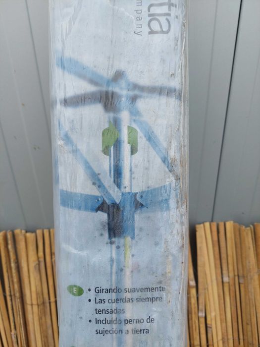 Градински простор -НОВ