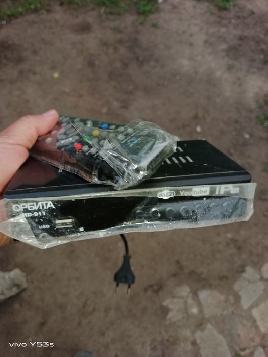 Отау ТВ сатылады