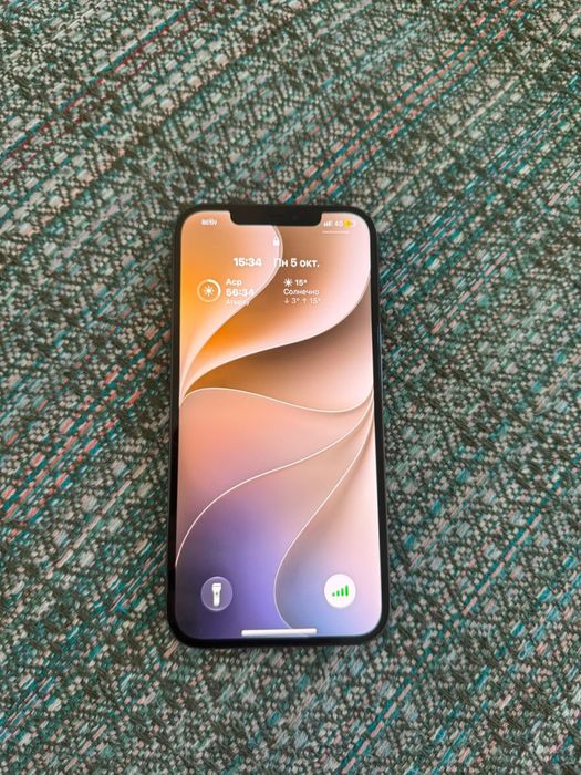iphone12 pro max