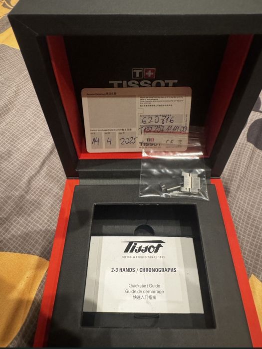 Продавам tissot рrx powermatic 80.