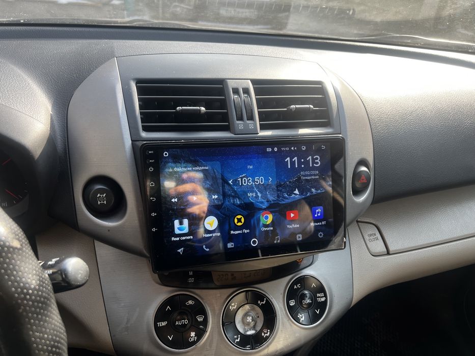 Rav4 2006 г автомат 2 литр европеец обмен