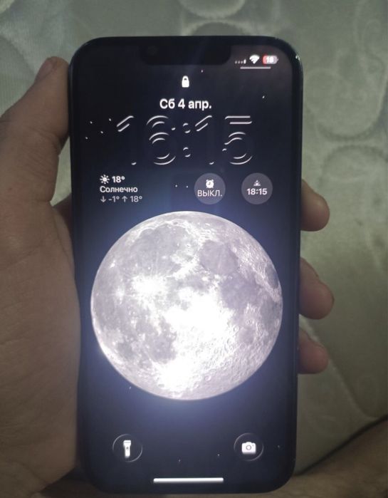 Продам айфон 14 на 128