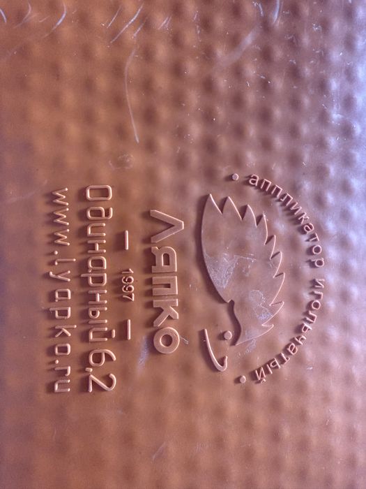 Аппликатор  Ляпко плоский 6,2 мм