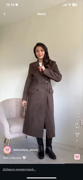 Пальто новый 48 рр. Хл рр