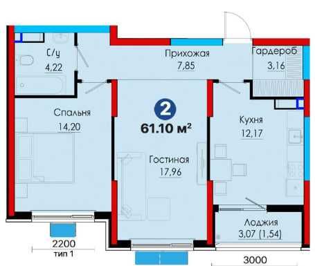ТОП-локация: круг Джами! 3 комнаты, кадастр, ипотека и рассрочка!(S)
