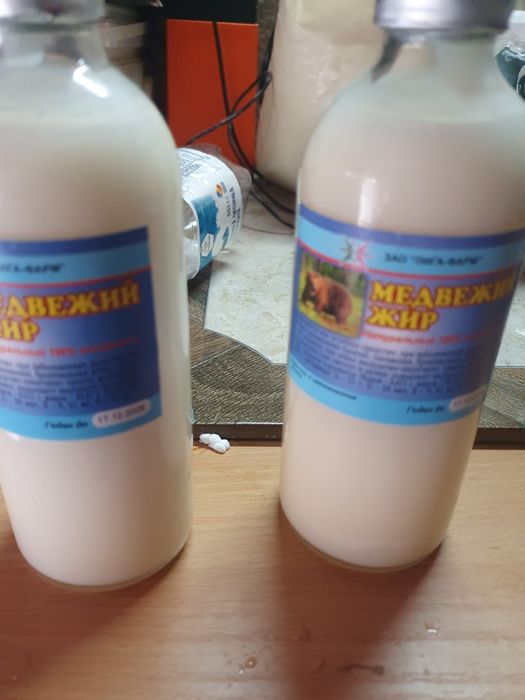 Unsoare de urs și canina