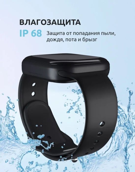 Смарт часы 9 серии