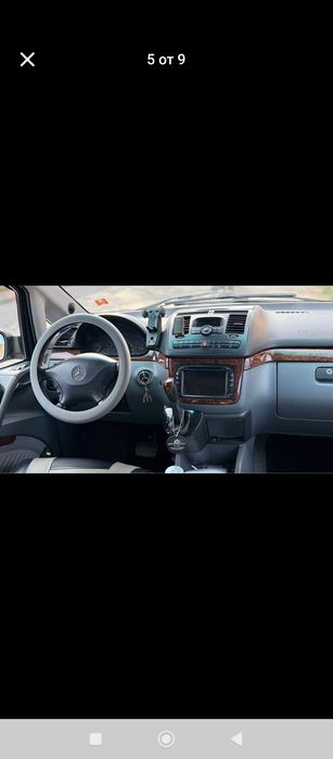 Mercedes viano .