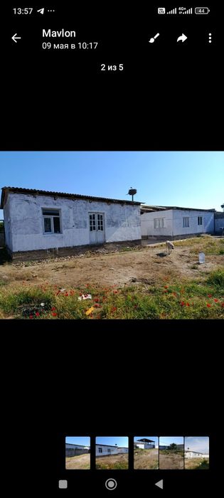 Uy sotiladi hovli