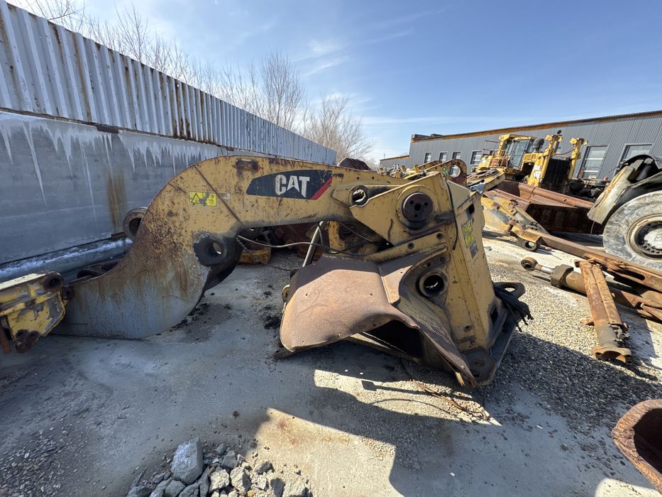 Полурама cat R1700