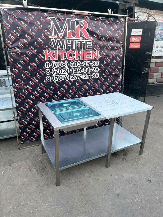 Столы из нержавейки