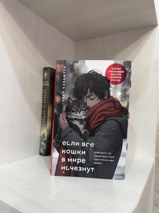 Продам книги в отличном состоянии