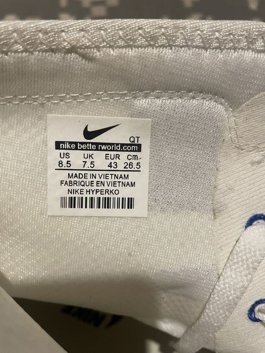 Hyperko nike красный