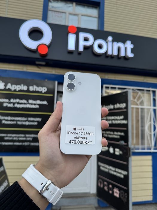IPHONE 17 | 256GB | 98%
