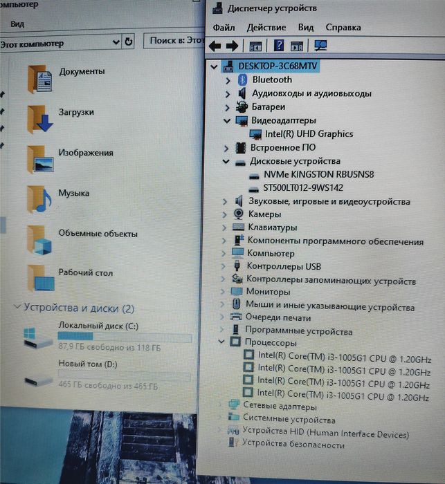 Acer Aspire A-315 core i3 10gen